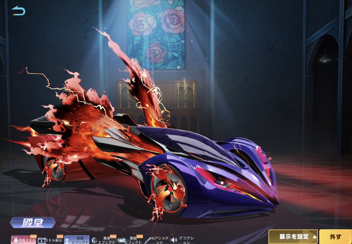 でぃおす銀さん【コラボ依頼受付中👼🏻️️️💫】 tweet media