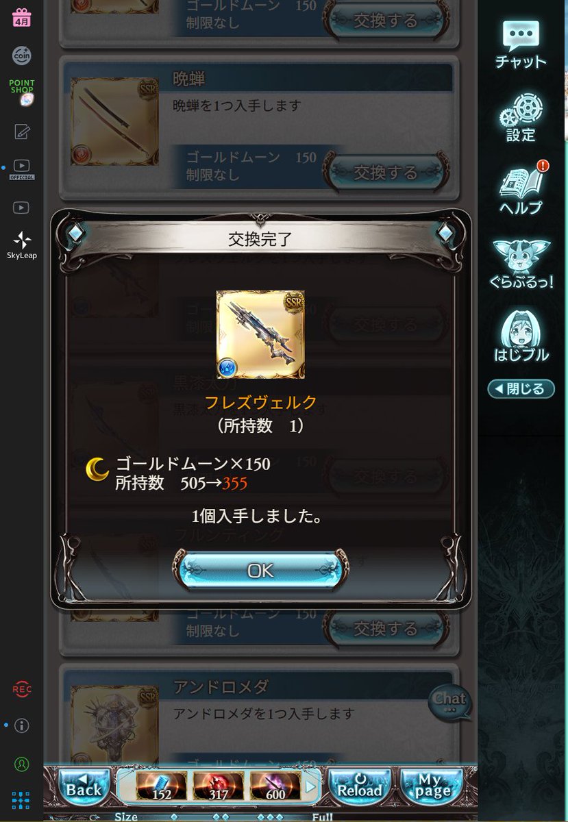 anton0709's tweet photo. フレズ取った https://t.co/WaowrD0mJg