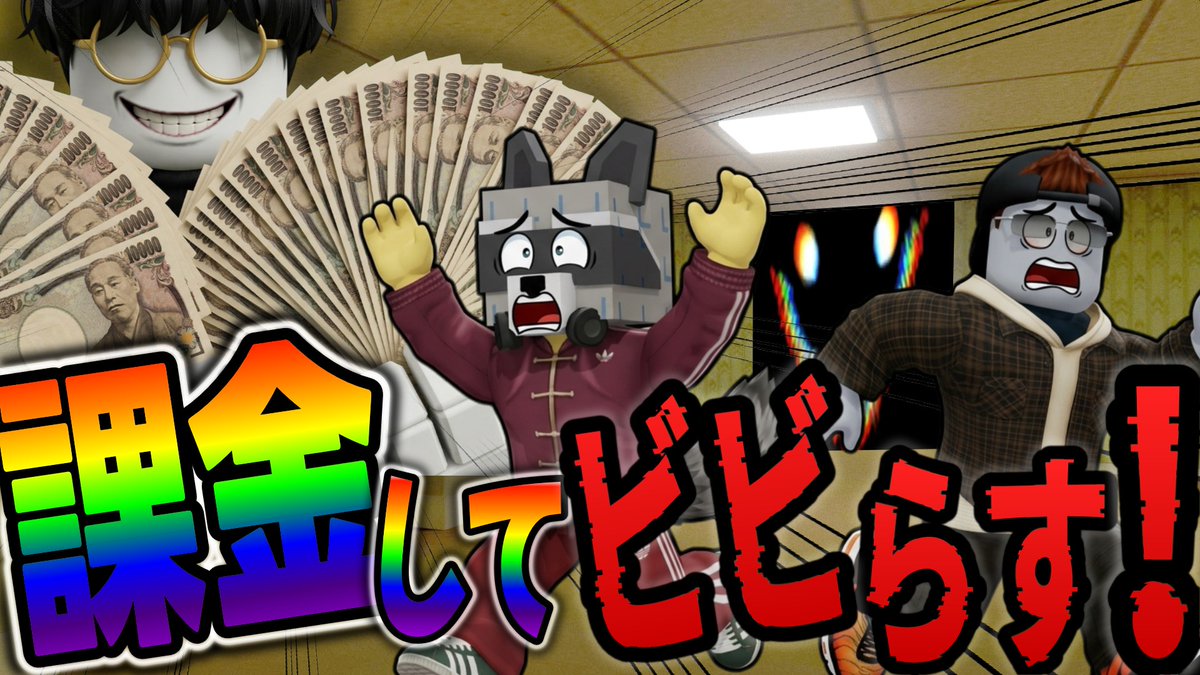 フルパワーアダルツ tweet media