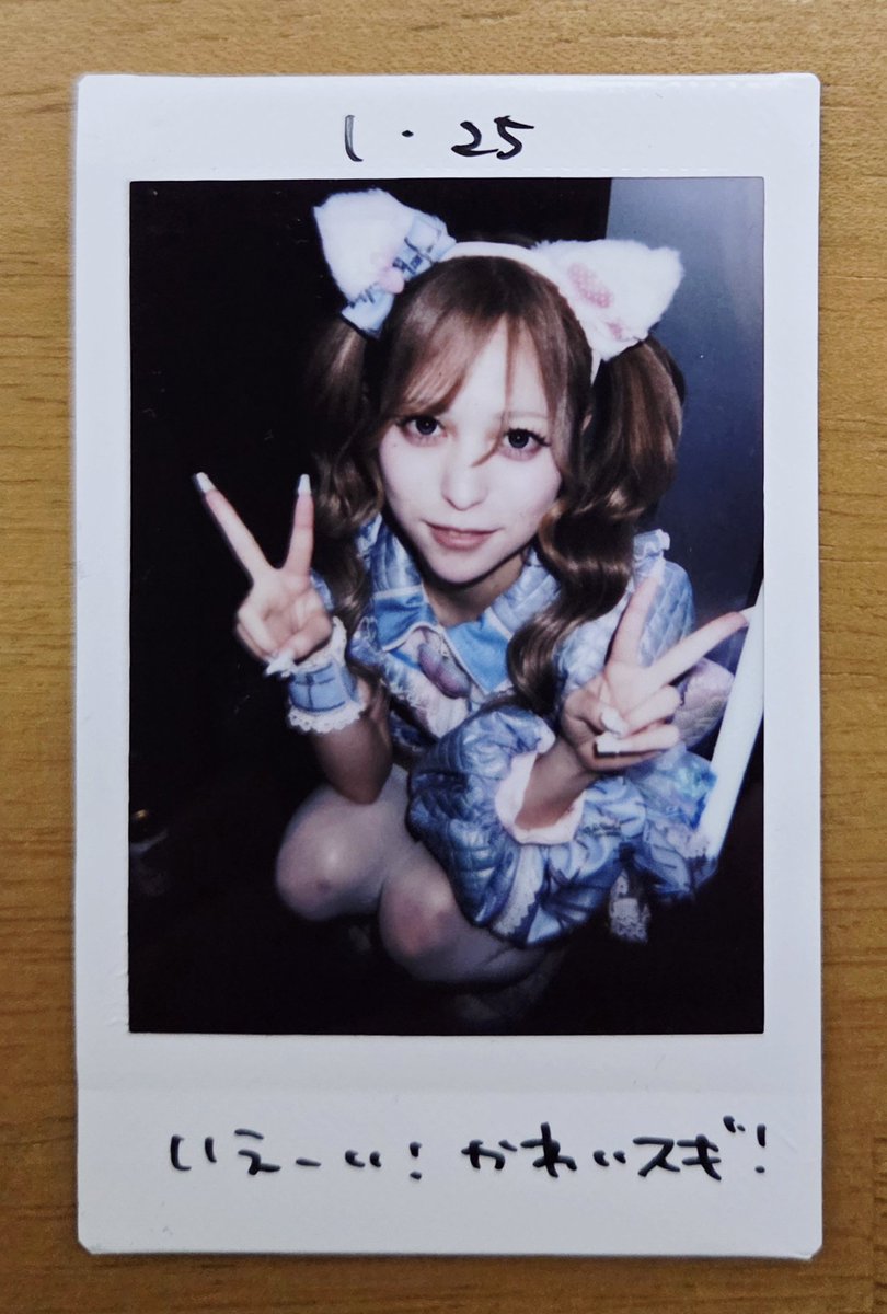 かみきん🧊🩵since2018 tweet media