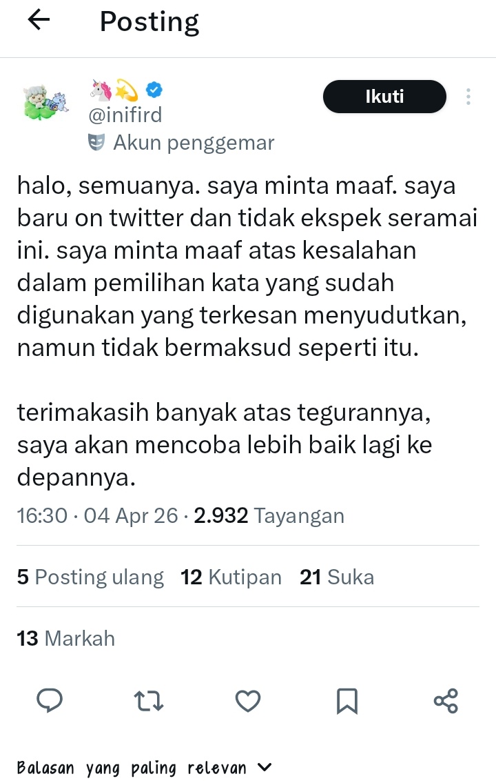 ryry𐙚 tweet media