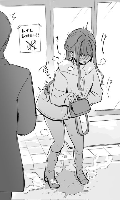 しーしーの日らしい❗️再掲 