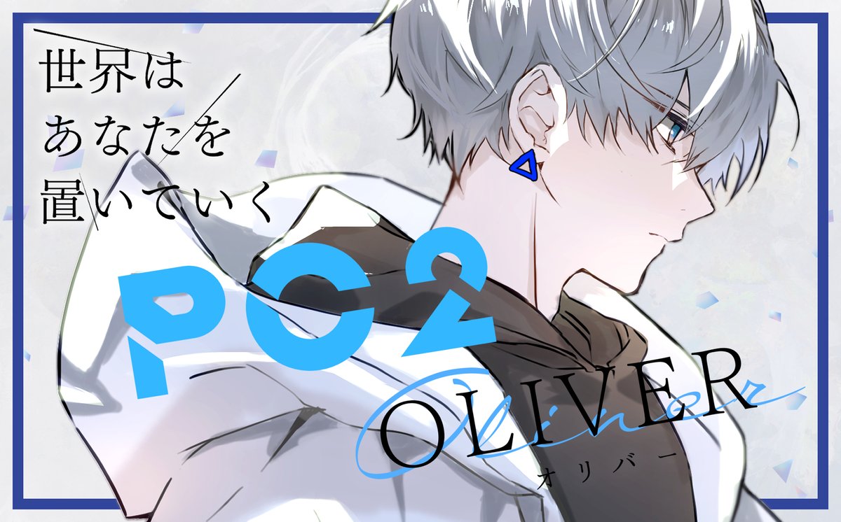 がんそはるまんじゅう tweet media