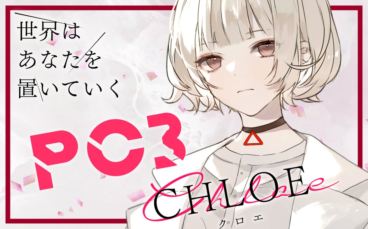 がんそはるまんじゅう tweet media