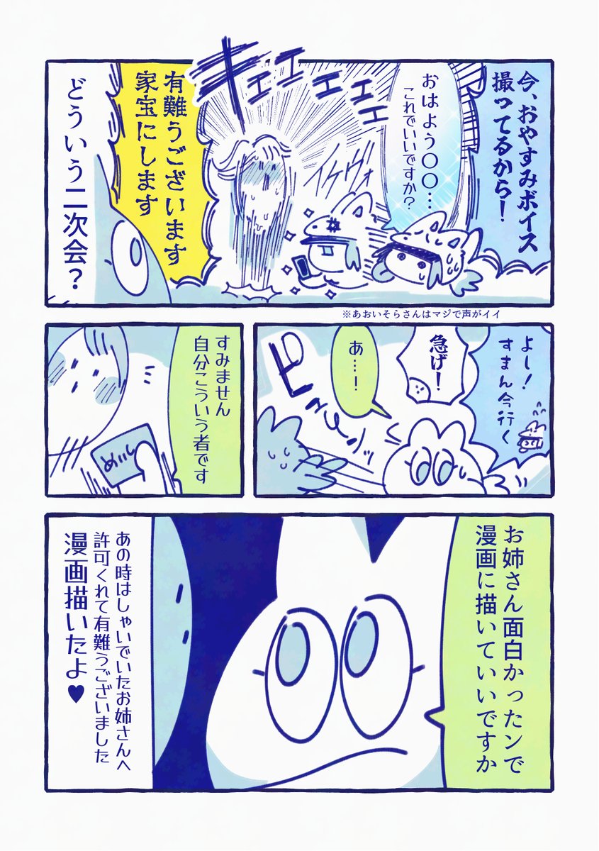 (3/4) 