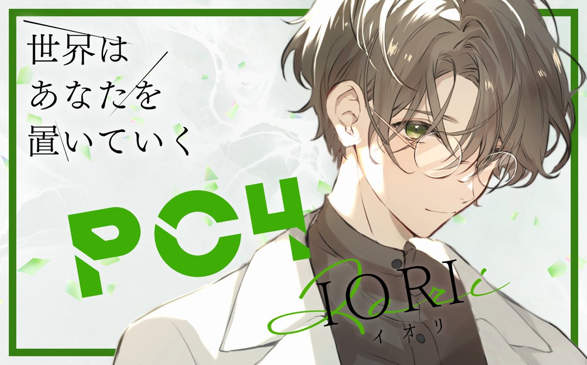 がんそはるまんじゅう tweet media