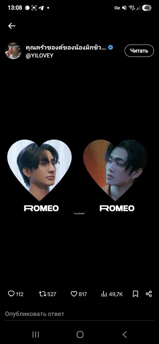 Ведьма.🐉🪼 tweet media