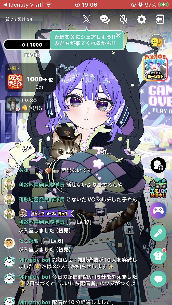 あゆ tweet media