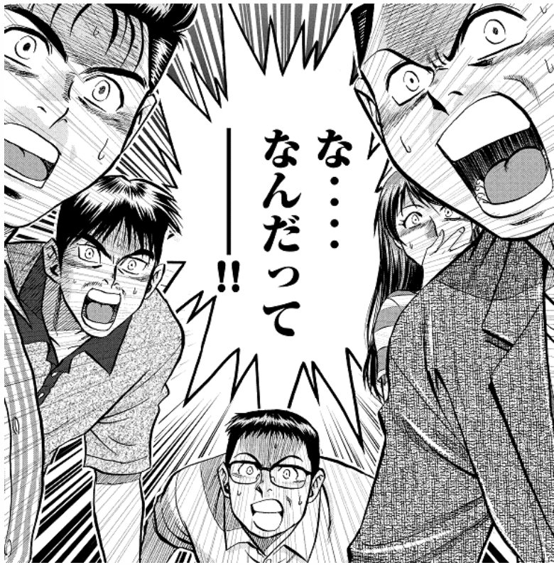 dohmar VJ(VisuaJeeek≡VizuaZiik) tweet media