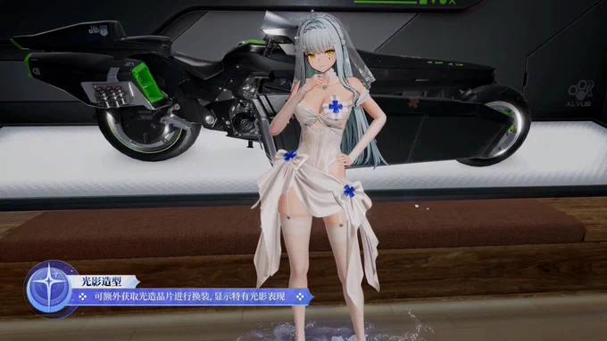 クルカイハイライト