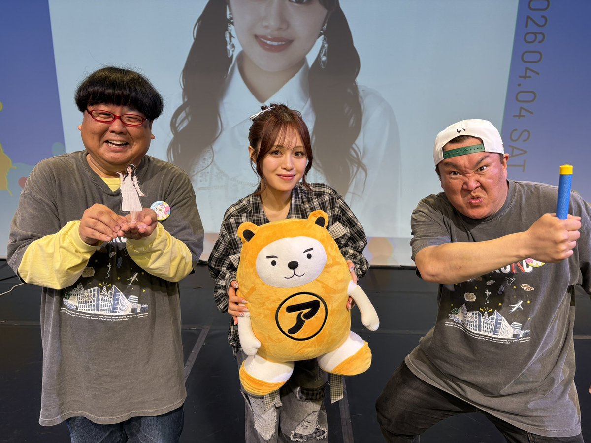 池内 祐介 tweet media