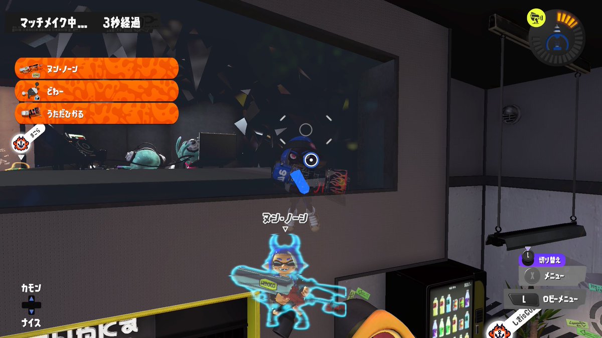 花粉症 tweet media