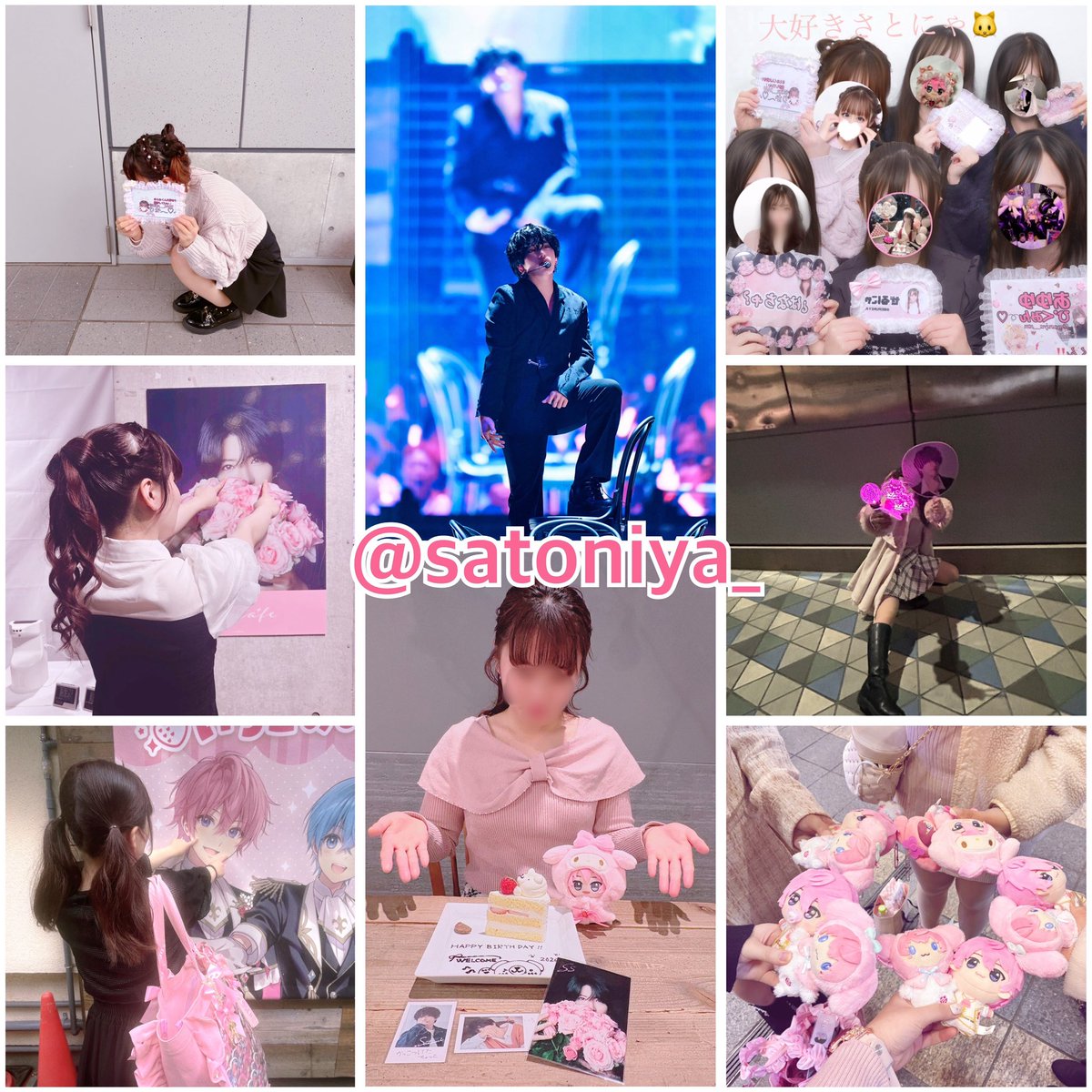 りか𓂃♡.· tweet media