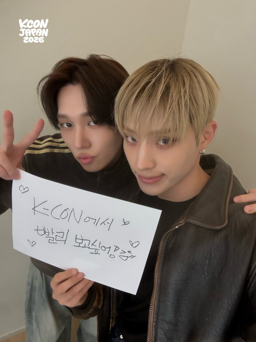 daily taehoe meow ☀️🐺 tweet media