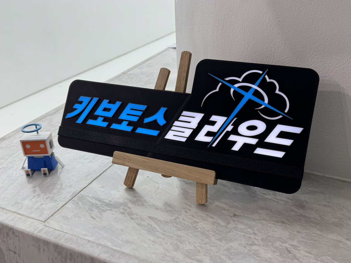 buwonte@돈까스팔루그 tweet media