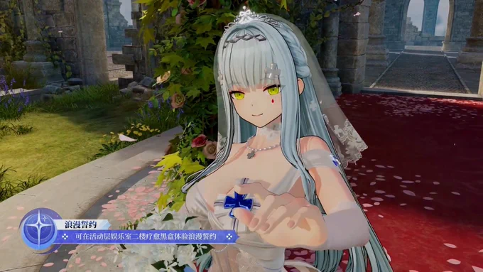 クルカイハイライト