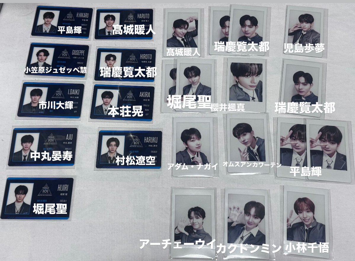 いぬほ tweet media