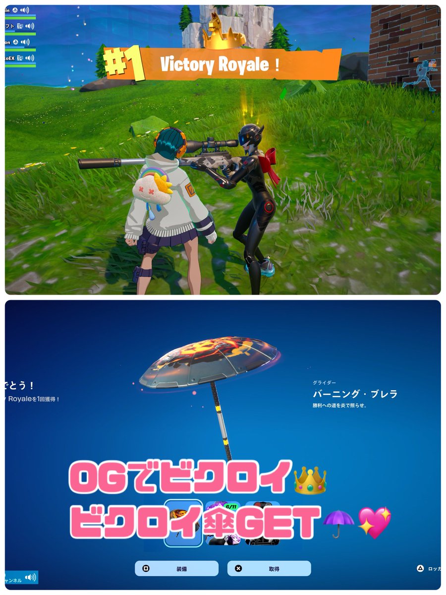 ใใใฟใ๐ tweet media