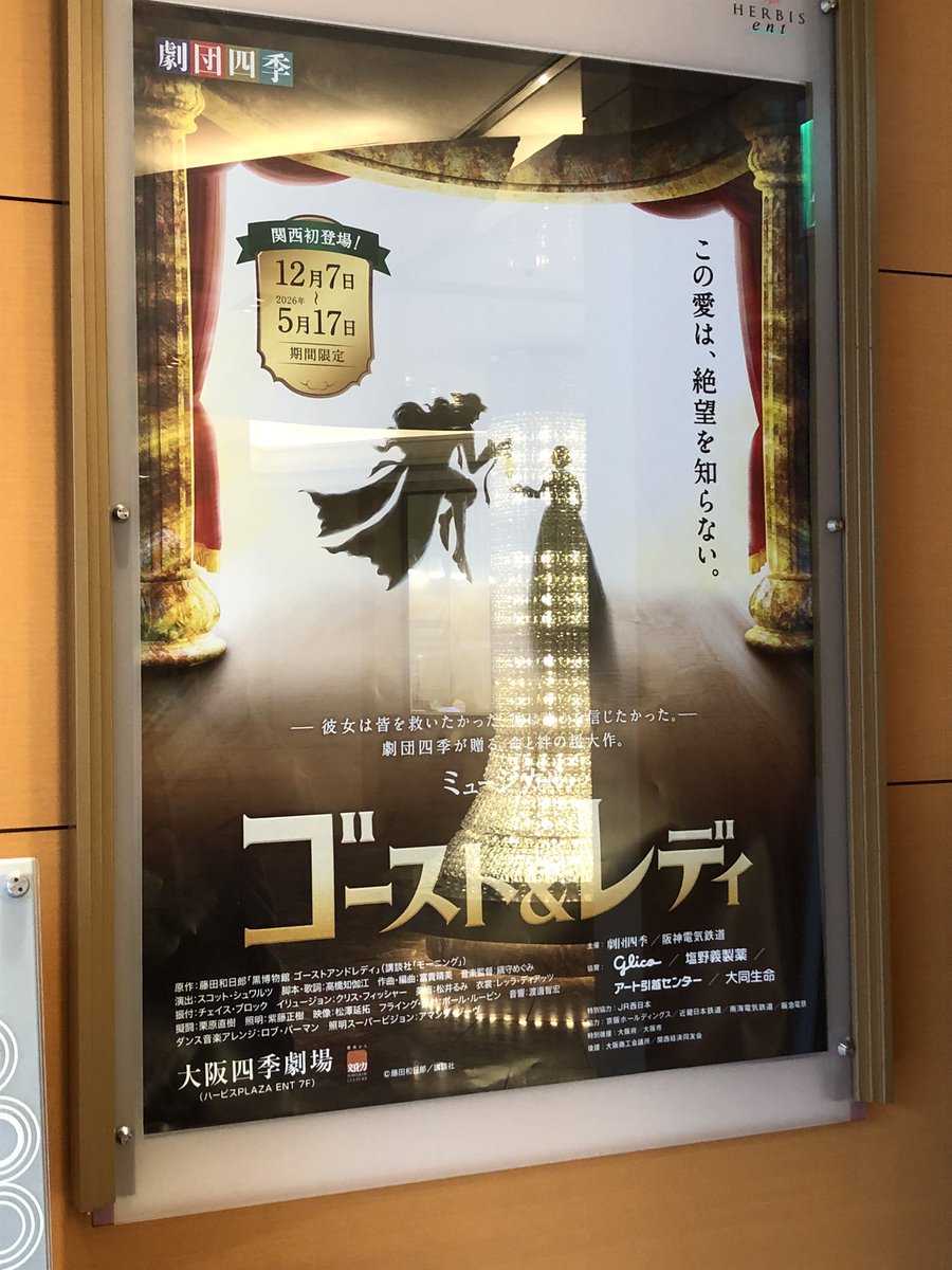 スガロ tweet media