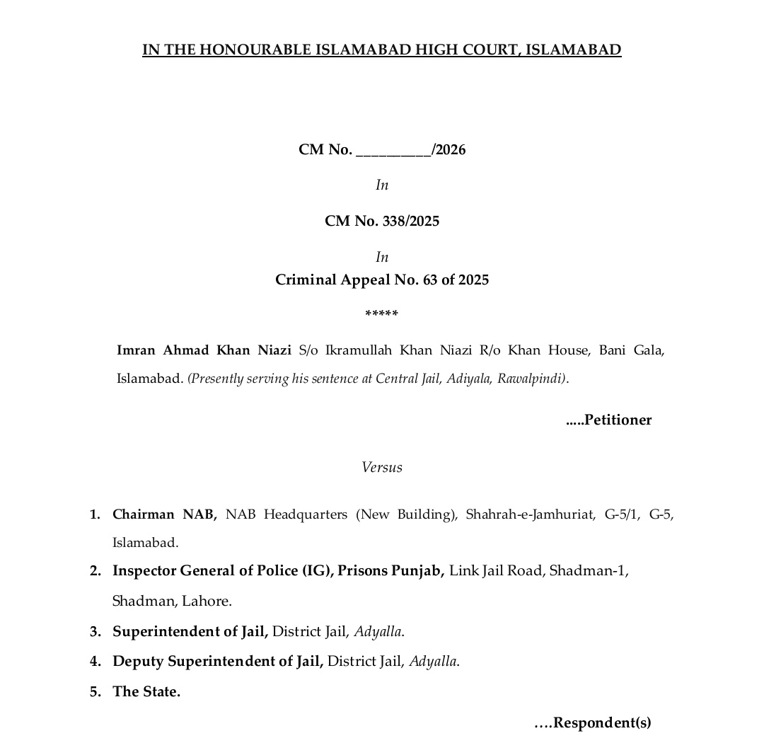 Nadia khattak tweet media