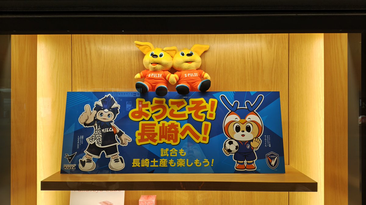 spulse39 tweet media