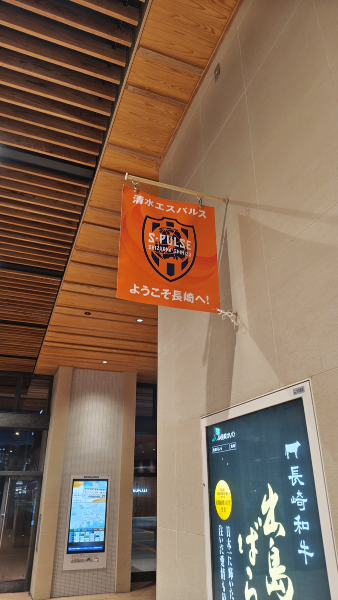 spulse39 tweet media