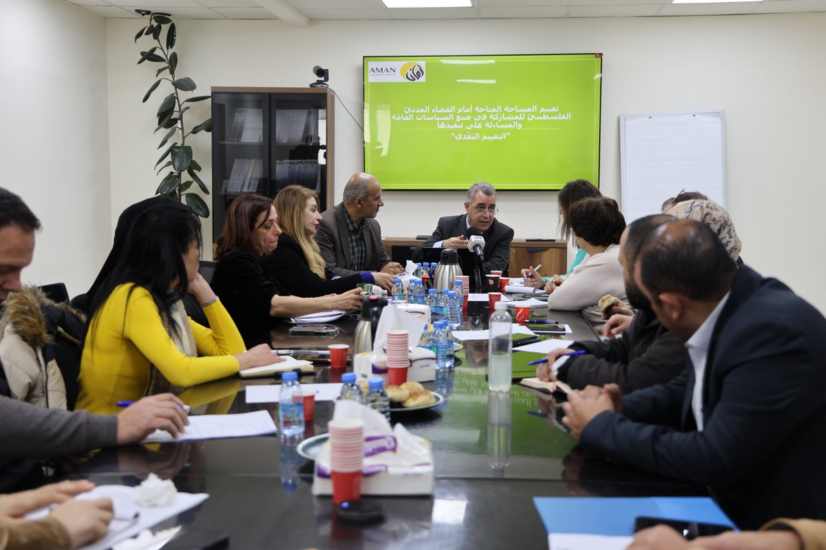 TI Palestine tweet media