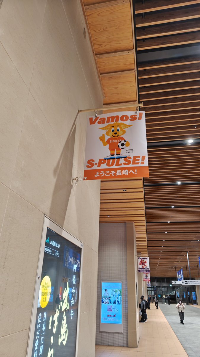 spulse39 tweet media