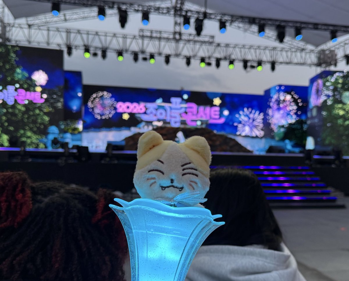 은마레 𝕄𝔸ℝ𝔼 tweet media