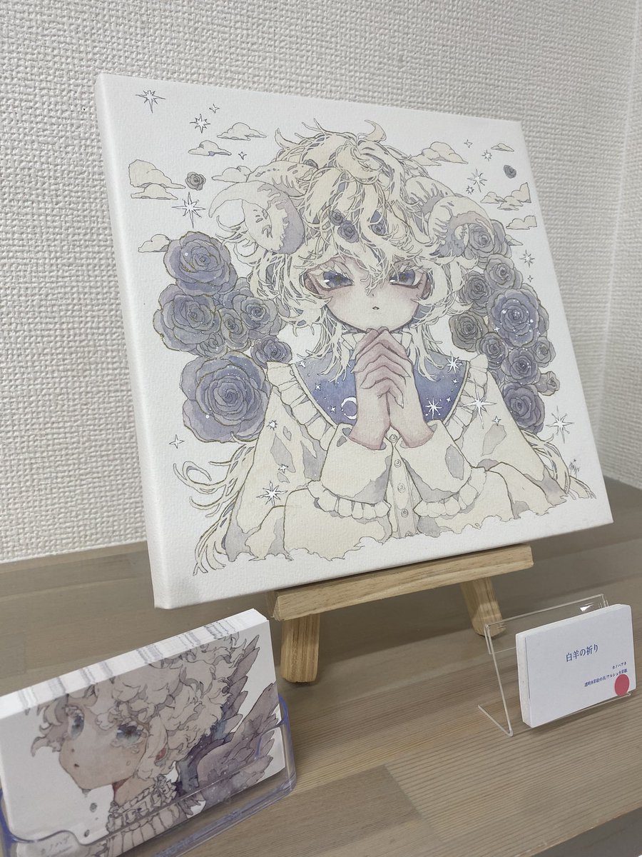 Gallery glad. tweet media