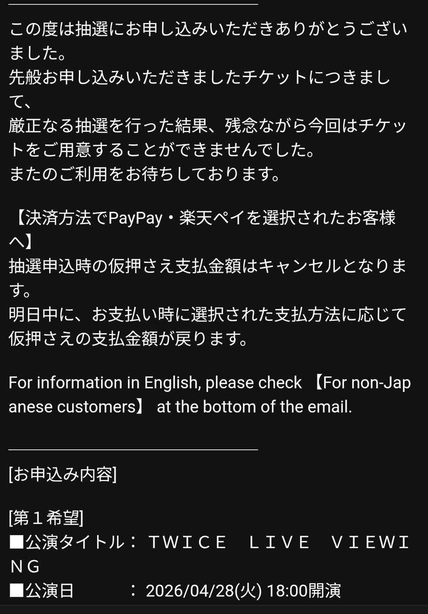 愛香莉(●`ε´●)（元arsluv_5） tweet media