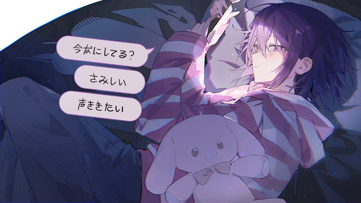 夜神ゆい tweet media