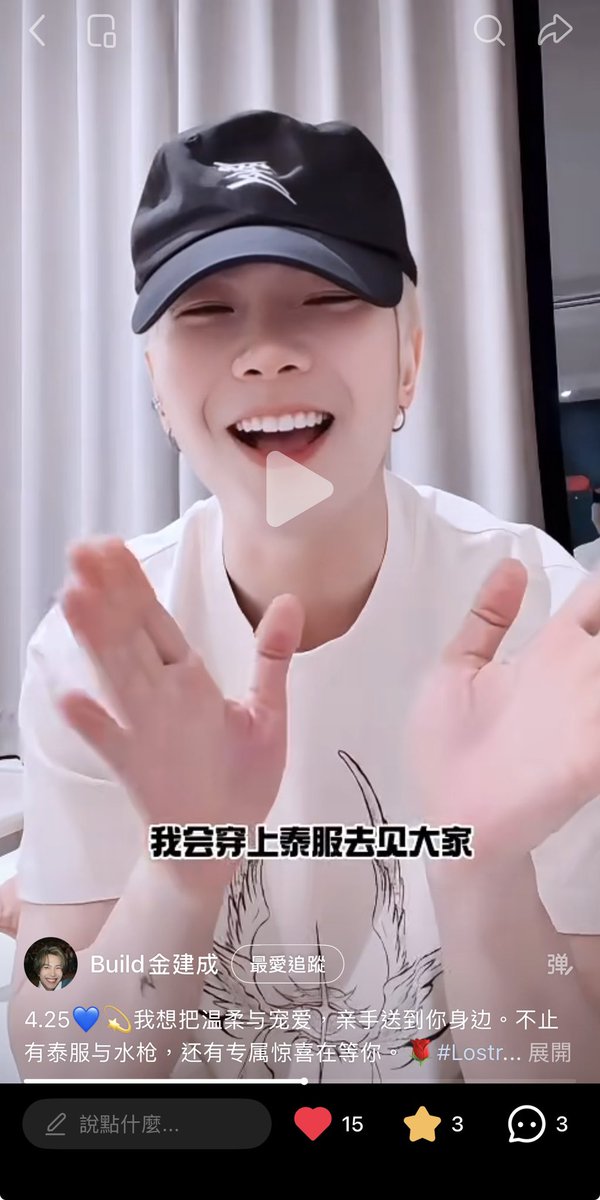 紫御夜妖VPBBB🖤💙 tweet media