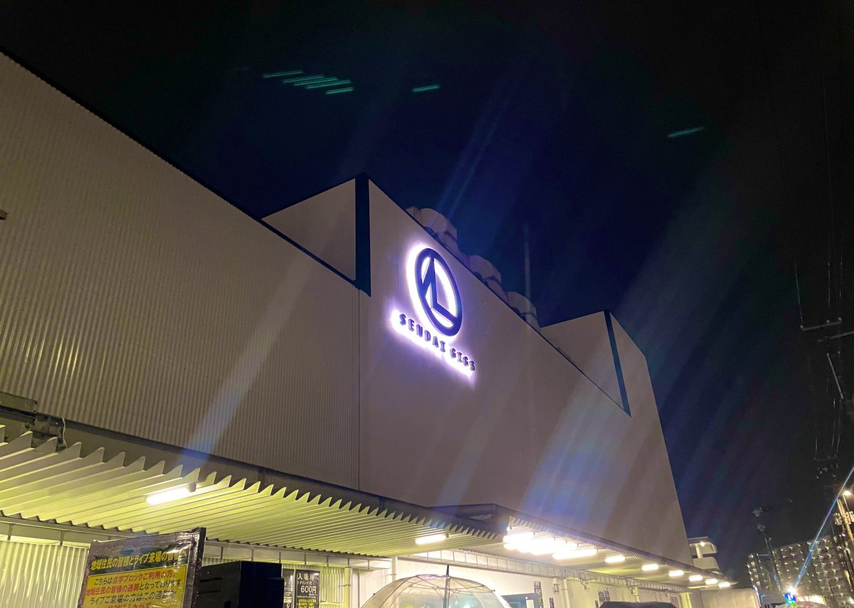 もえちゃん📚 tweet media