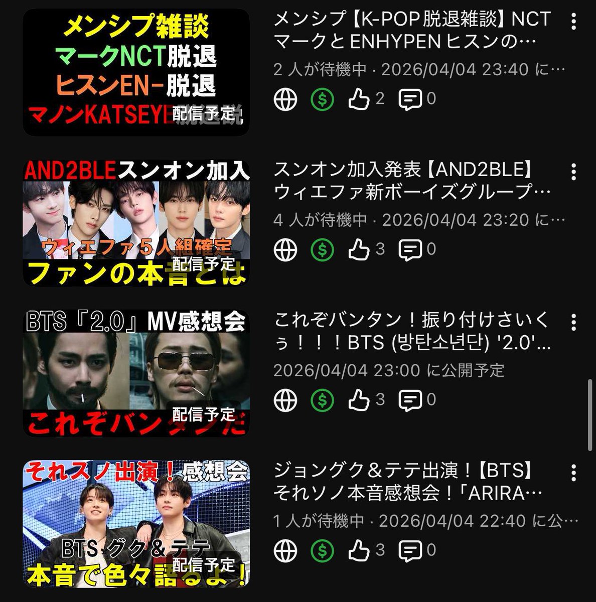 くろ局長🫧 tweet media