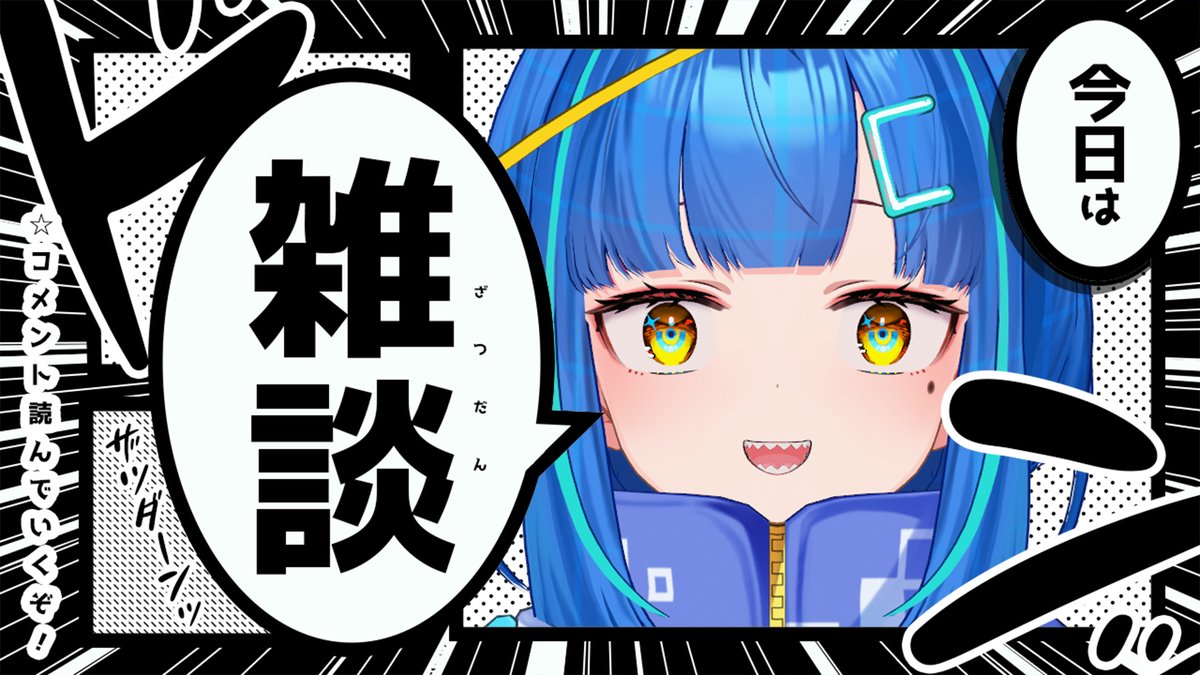 餅付ぬるぽ🐬🤓 tweet media