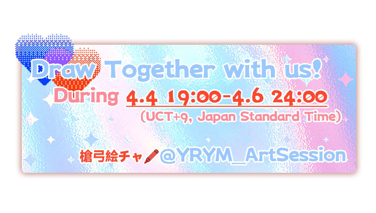 槍弓絵チャ🖍️ tweet media