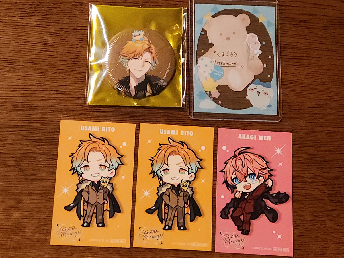 *くまごろう@取引垢 tweet media