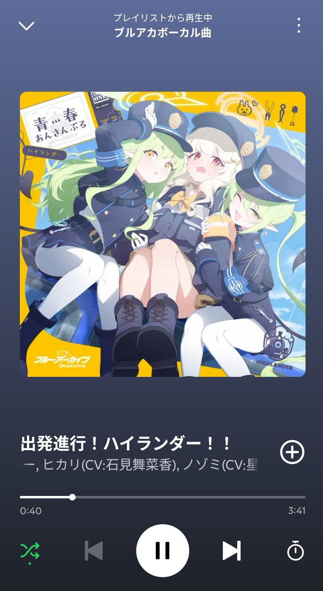 かんじき tweet media