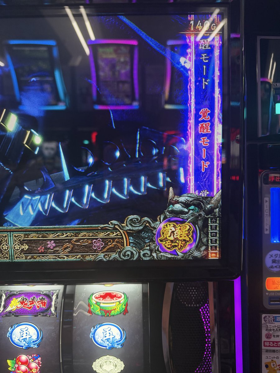 ミナミケ@ドラクエ10 tweet media