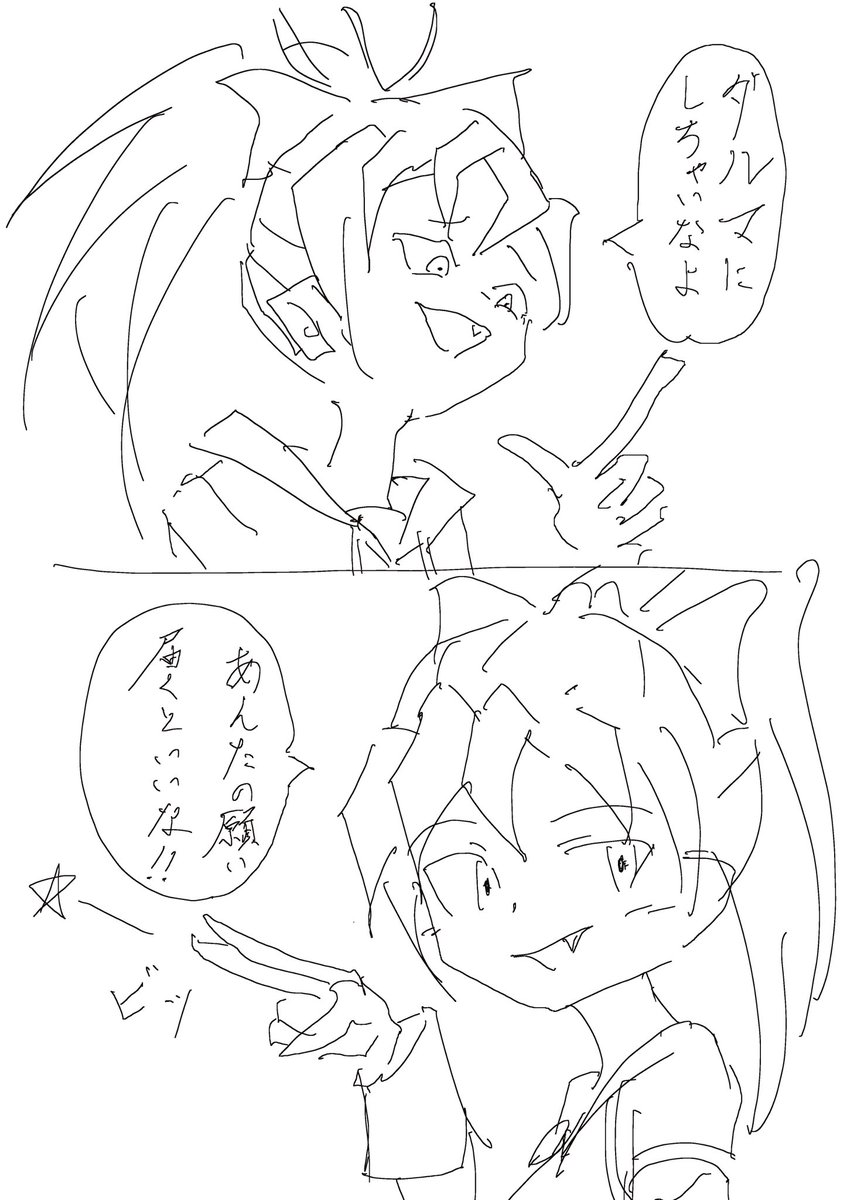 あすれこ tweet media