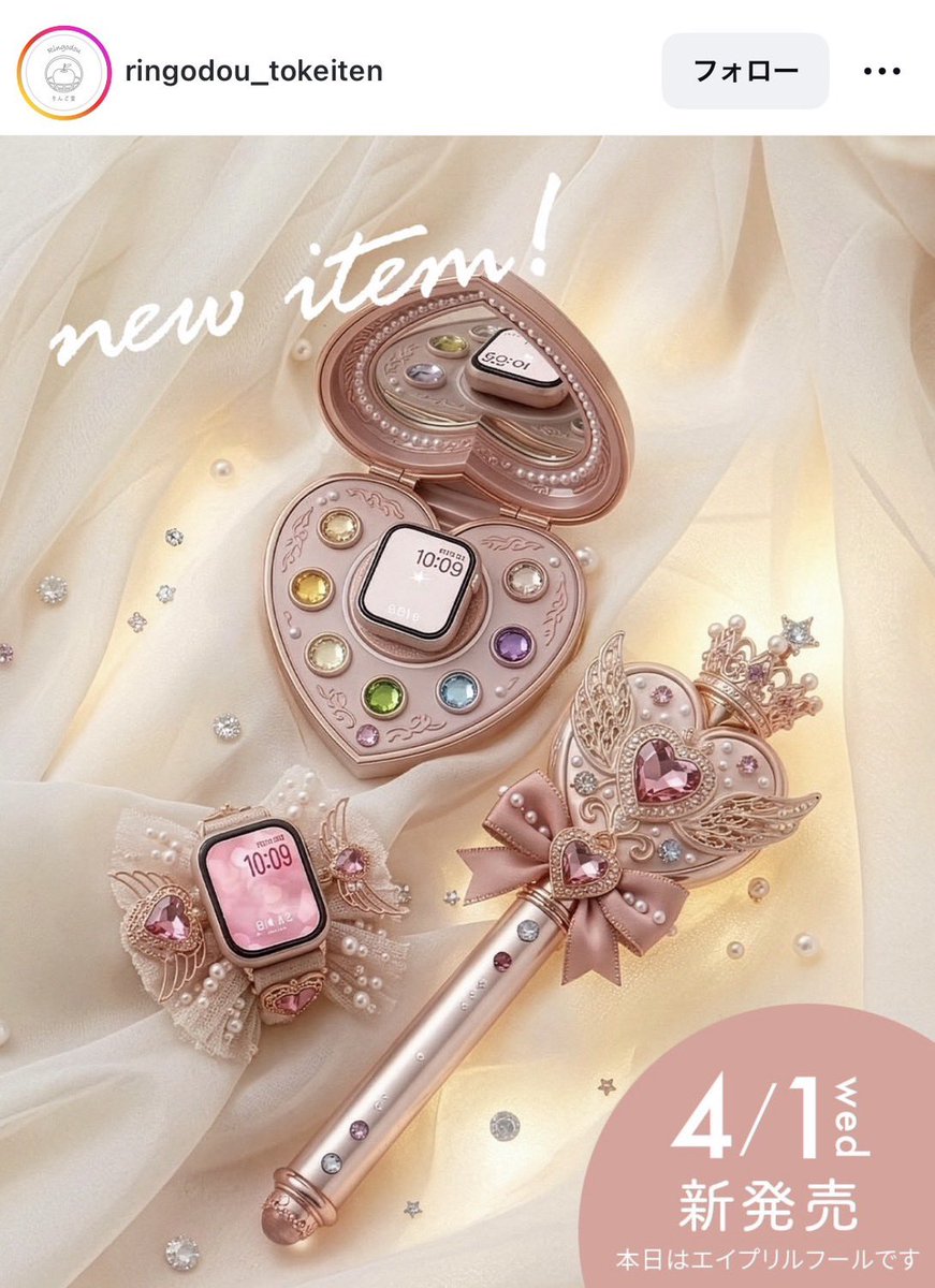 夜更かしちゃん🌙 tweet media