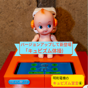 Art Gallery GE-SEN 藝泉@KYOTO 上七軒 tweet media