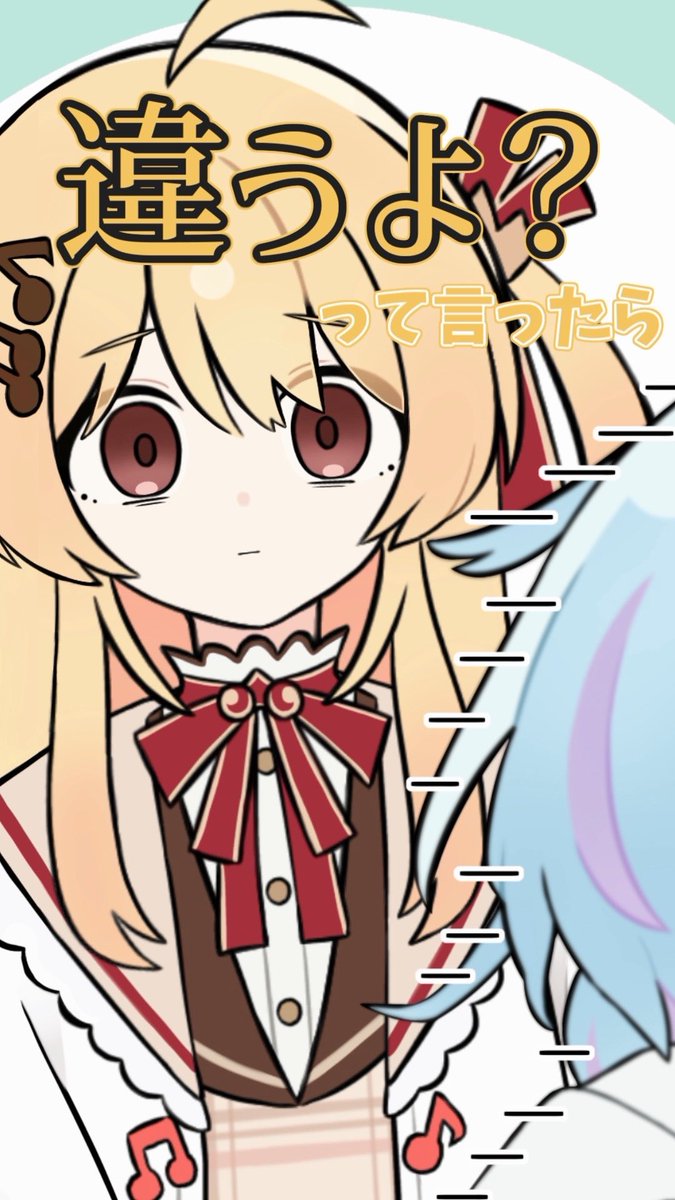 音乃瀬奏🎹✨ReGLOSS tweet media