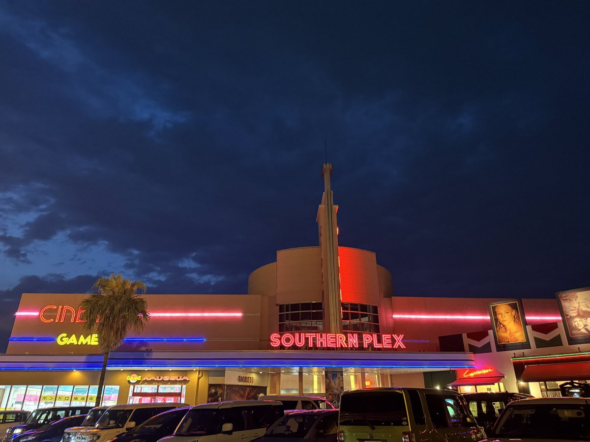 不惑🤖FGO第二部終章クリア! tweet media