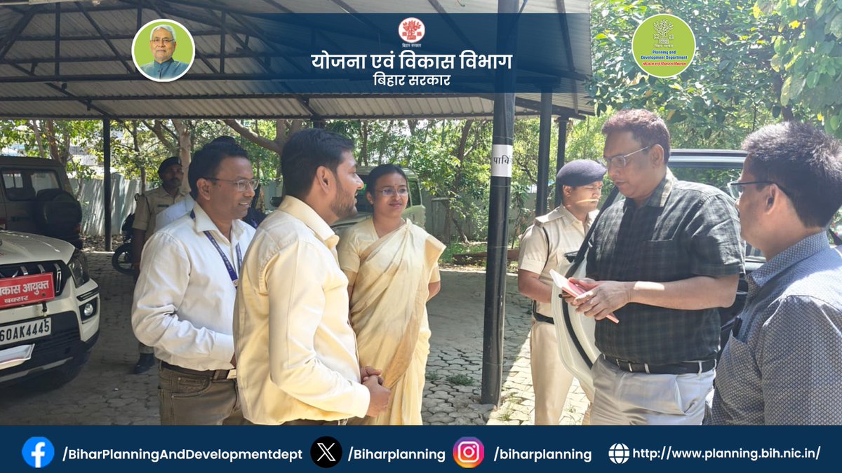 BiharPlanning's tweet photo. दिनांक 01.04.2026 को श्री मयंक वरवङे, प्रधान सचिव, योजना एवं विकास विभाग के द्वारा  जिला निबंधन एवं परामर्श केंद्र,  बक्सर का निरीक्षण किया गया।

@IPRDBihar 
#BiharGovernment #PlanningAndDevelopment #Buxar #GoodGovernance #Inspection #ViksitBihar 📍 https://t.co/Me4Rx8VleU