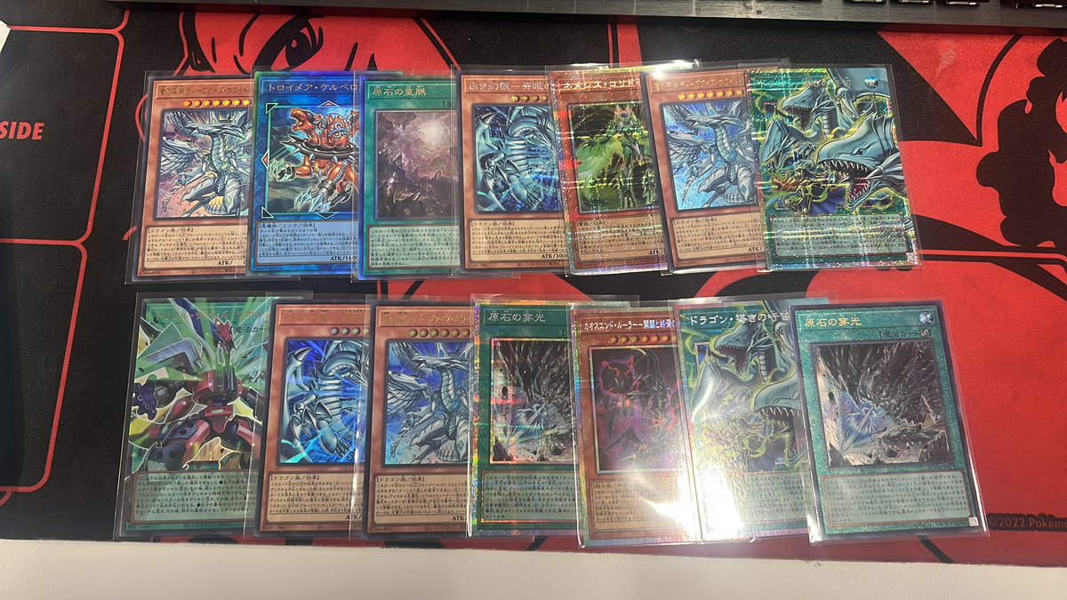 遊戯王欲しい方集合? 欲しいカードを欲しい金額を添えて、、DM 