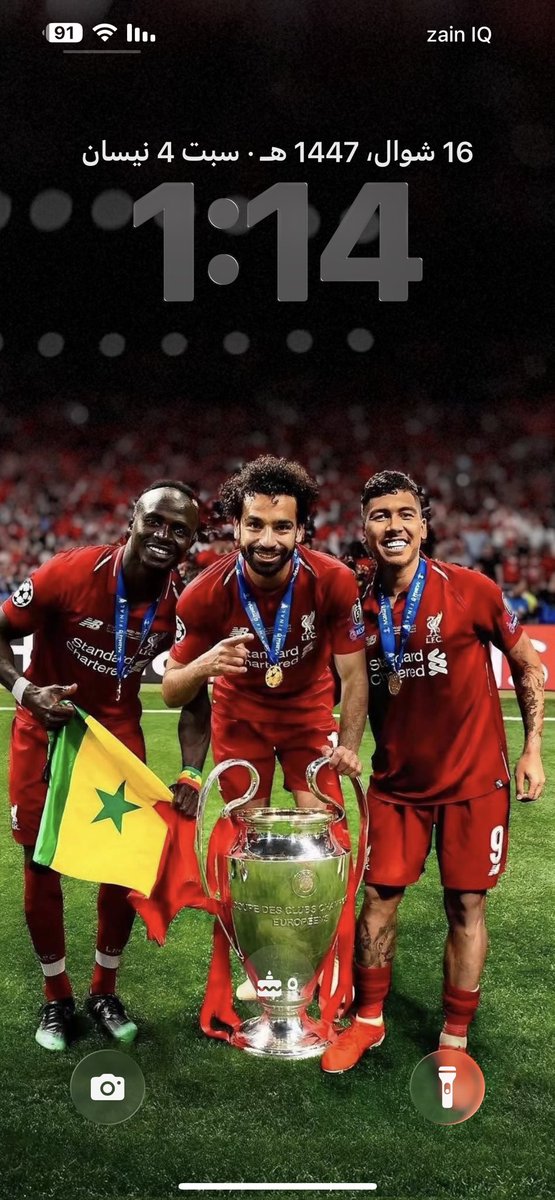 Ali Al-Ghazi tweet media