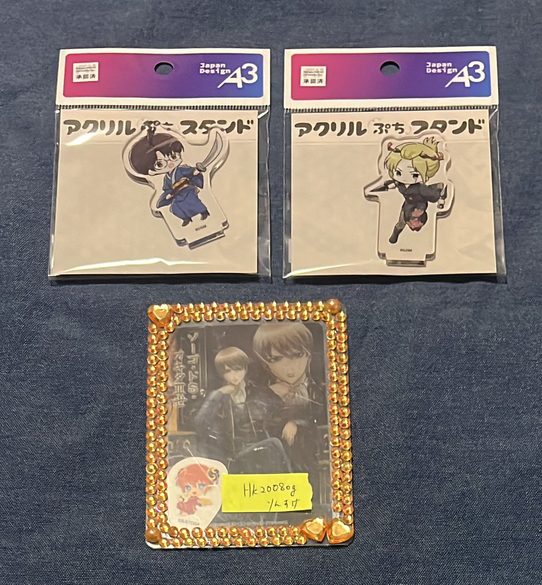 りんすけ🌟 tweet media