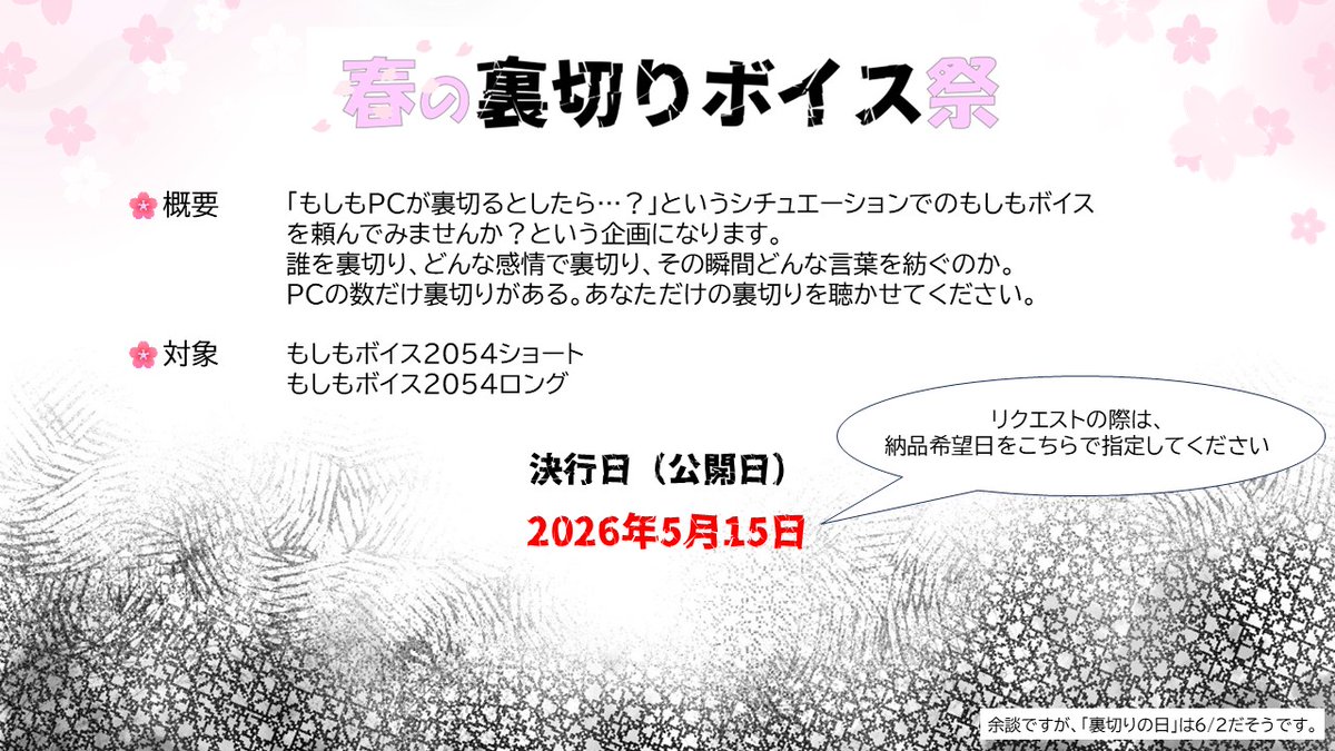 夏夏郎@ロスアカ tweet media